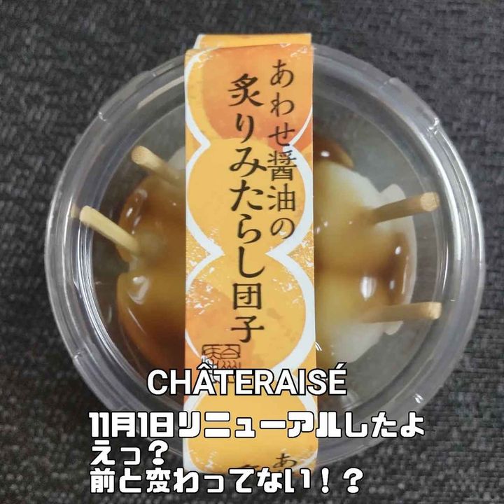 画像4: 出典：Instagram