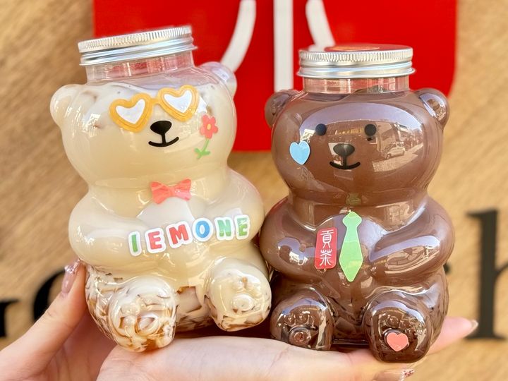 ゴンチャハニーベアボトル