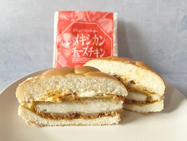 「新世紀エヴァンゲリオン」とのコラボバーガー