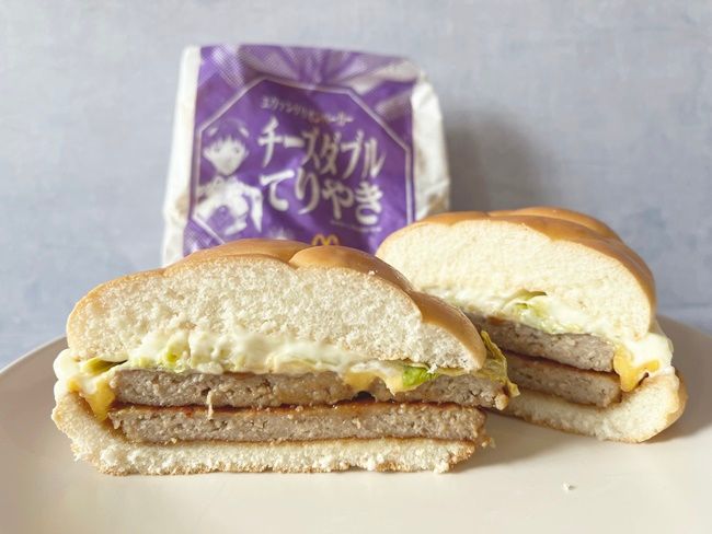 「新世紀エヴァンゲリオン」とのコラボバーガー