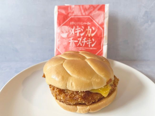 「新世紀エヴァンゲリオン」とのコラボバーガー