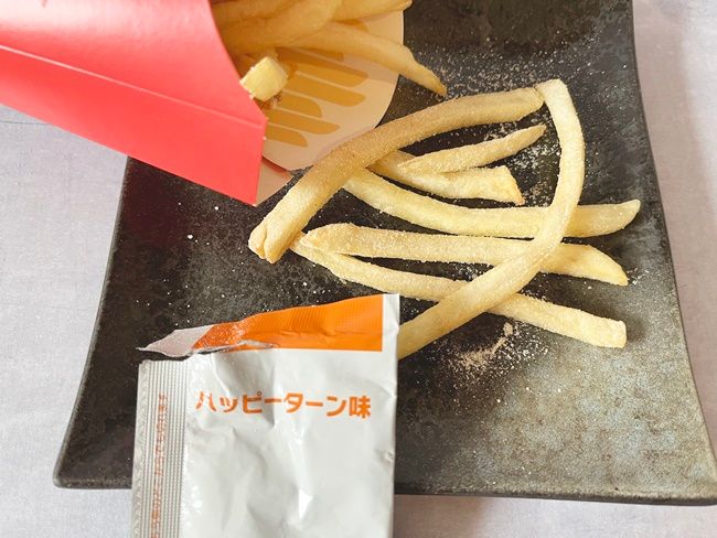 「新世紀エヴァンゲリオン」とのコラボバーガー