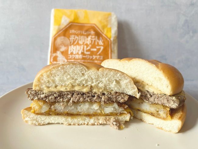 「新世紀エヴァンゲリオン」とのコラボバーガー