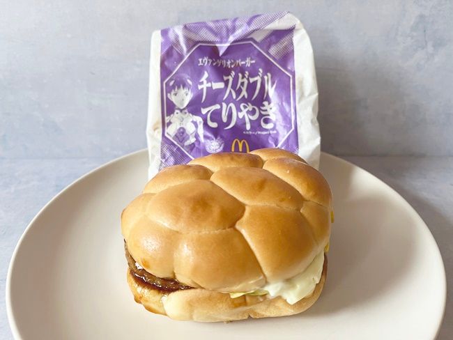「新世紀エヴァンゲリオン」とのコラボバーガー