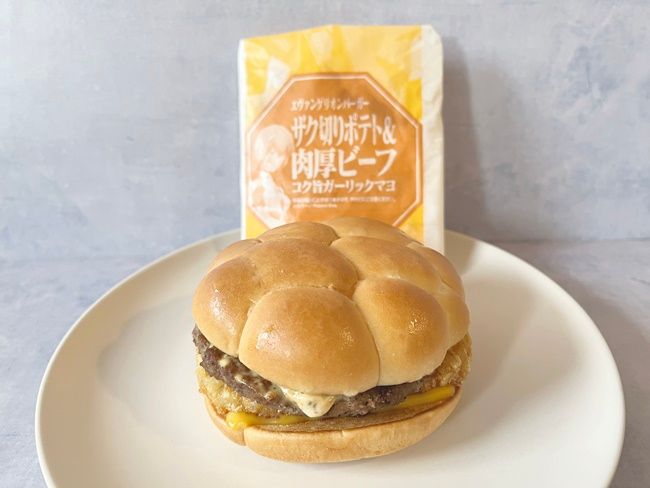 「新世紀エヴァンゲリオン」とのコラボバーガー