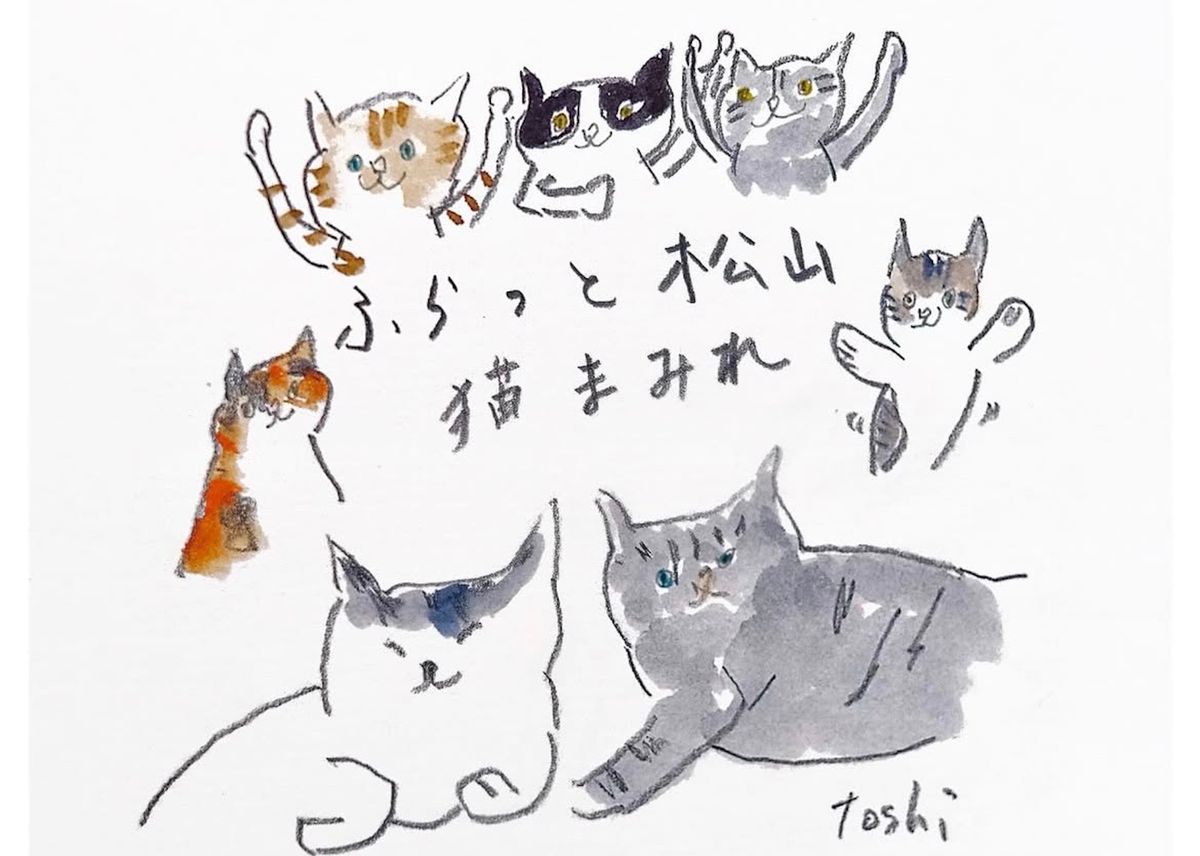 わたなべとしふみ　原画　犬 わたなべとしふみ 原画 犬