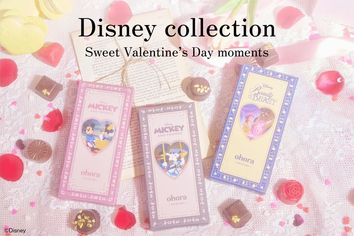 Disney collection - Sweet Valentine’s Day moments - 