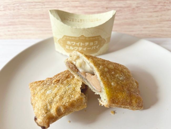 「生チョコクリームパイ」と「ホワイトチョコミルクティーパイ」