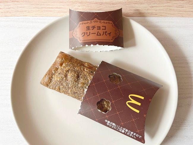 「生チョコクリームパイ」と「ホワイトチョコミルクティーパイ」