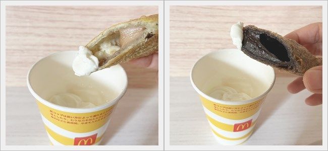 「生チョコクリームパイ」と「ホワイトチョコミルクティーパイ」