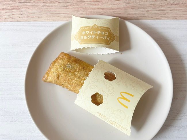 「生チョコクリームパイ」と「ホワイトチョコミルクティーパイ」