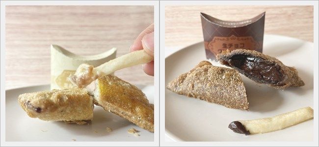 「生チョコクリームパイ」と「ホワイトチョコミルクティーパイ」