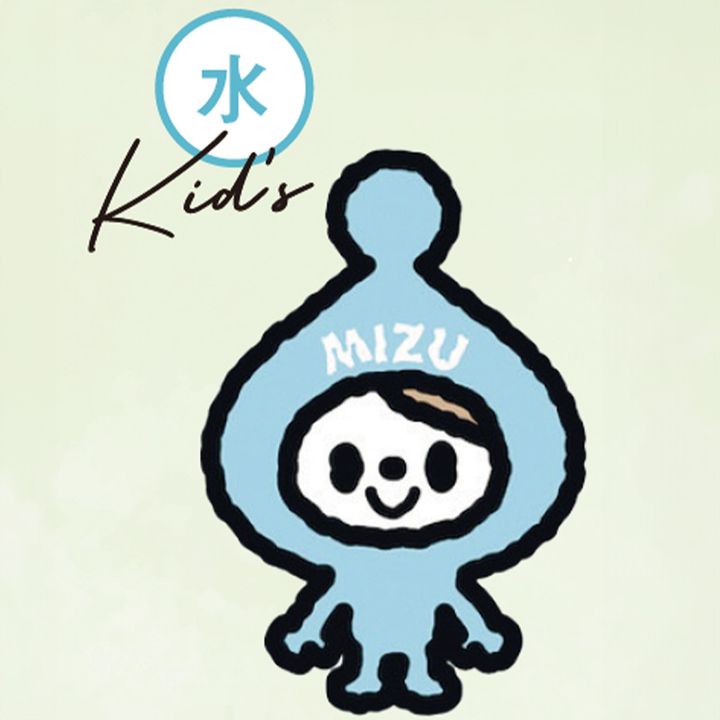 水の子どもエレメント