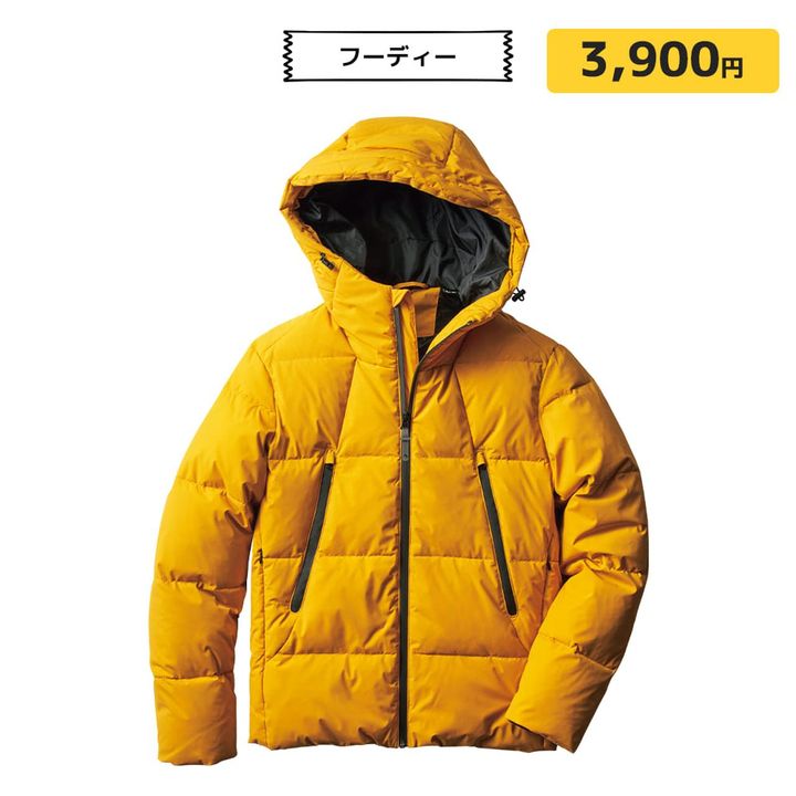 画像2: 出典：ワークマン