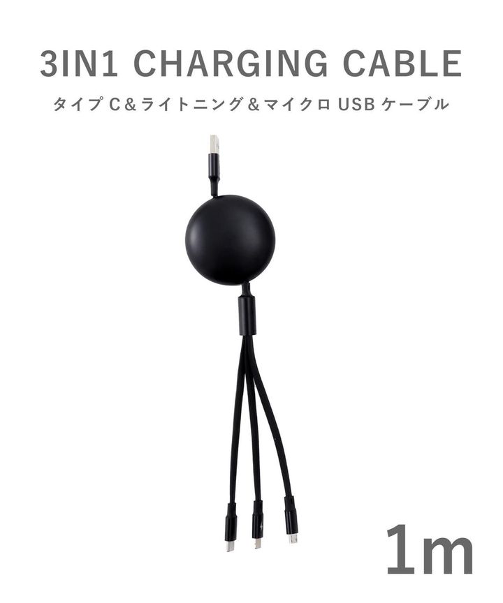 画像4: 出典：3COINS