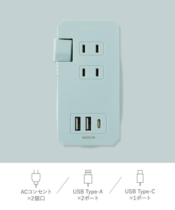 画像3: 出典：3COINS