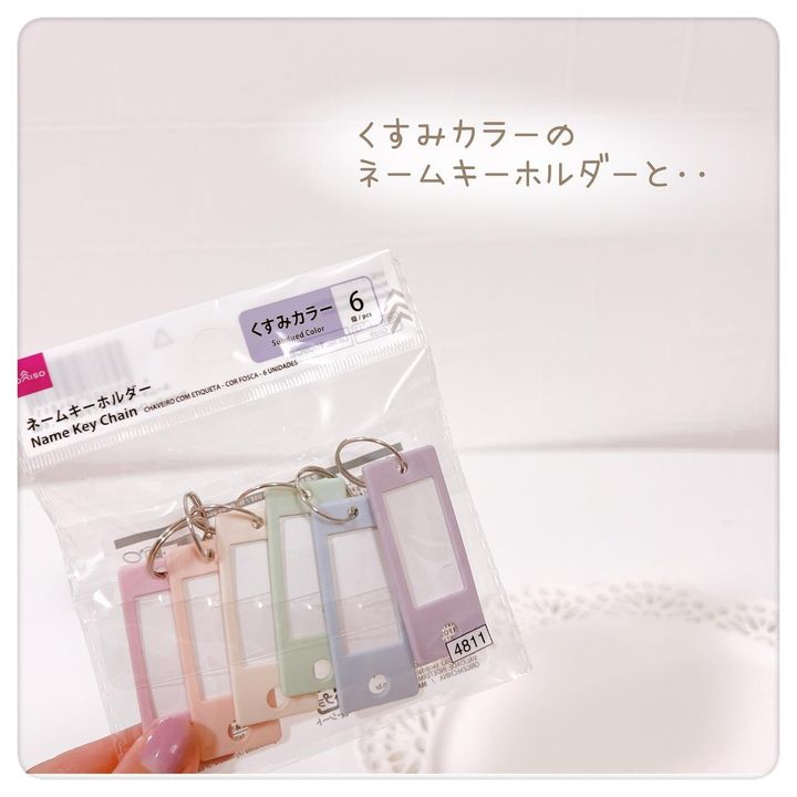 画像1: 出典：Instagram