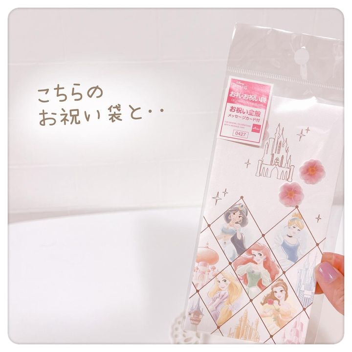 画像2: 出典：Instagram