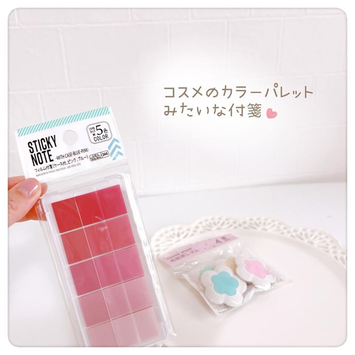 画像4: 出典：Instagram