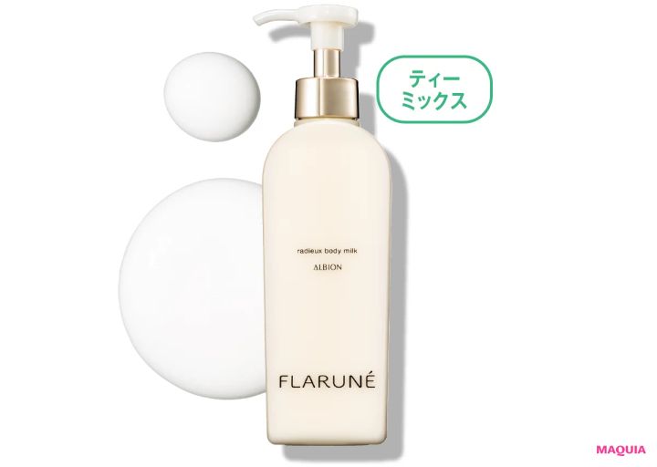 背中の乾燥、どうケアする？ スプレー式ローションや“飲むセラミド”でツラいかゆみを解消_6