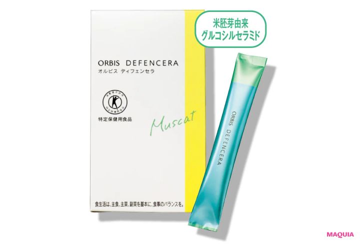 背中の乾燥、どうケアする？ スプレー式ローションや“飲むセラミド”でツラいかゆみを解消_9