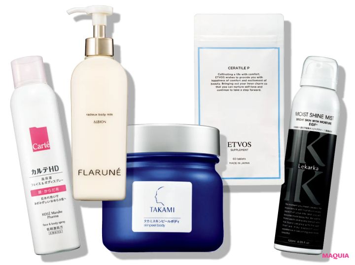 背中の乾燥、どうケアする？ スプレー式ローションや“飲むセラミド”でツラいかゆみを解消