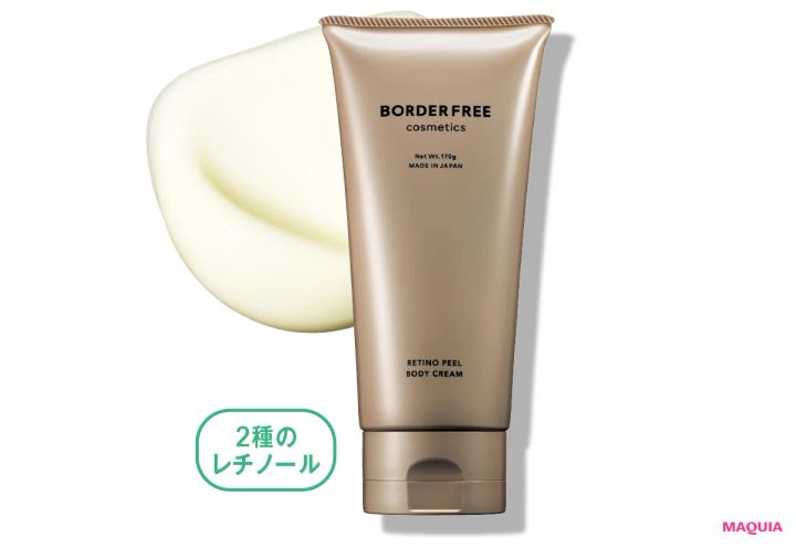 背中の乾燥、どうケアする？ スプレー式ローションや“飲むセラミド”でツラいかゆみを解消_7