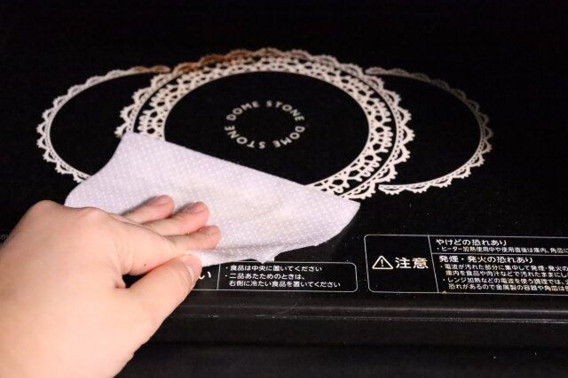 ダイソー ウェットシート（15枚） 使用例