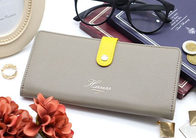 素敵なあの人3月号ハリス長財布付録レビュー