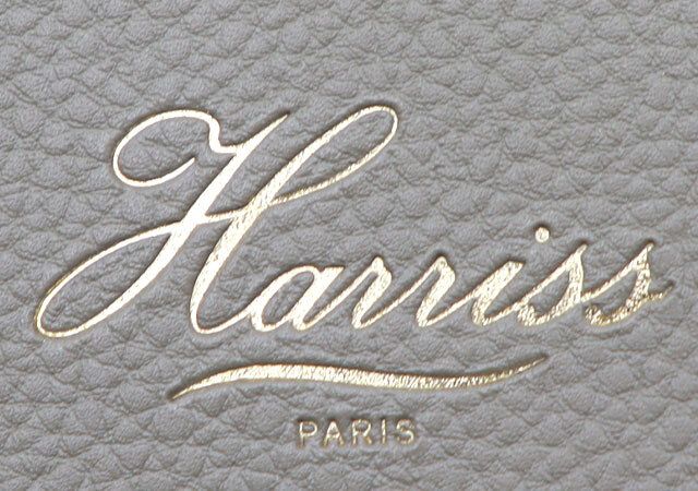 素敵なあの人3月号ハリス長財布付録レビューゴールド箔押しブランドロゴ