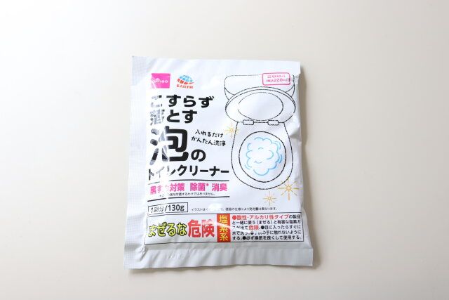 ダイソーの水洗トイレ用洗浄剤のパッケージ