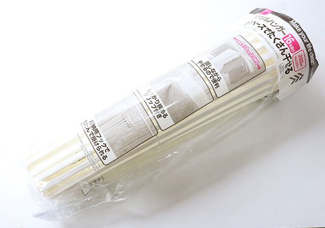 ダイソー ハンガー 16枚