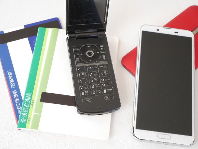 捨てにくいアイテム 処分のコツ