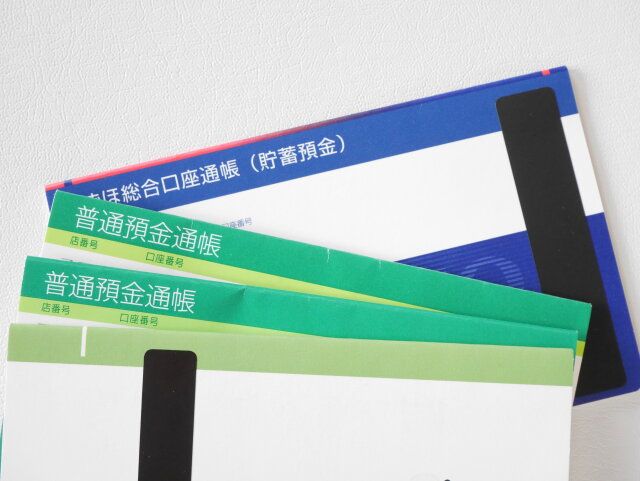 捨てにくいアイテム 処分のコツ