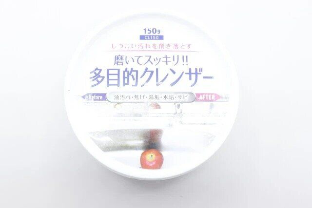 ダイソー 多目的クレンザー