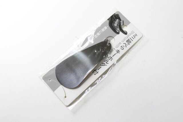 セリア ミニ靴べら キーホルダー付