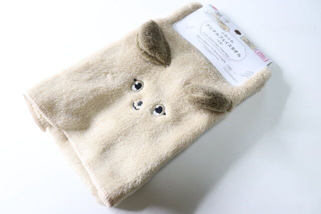 ダイソー ふわふわアニマルフェイスタオル（ワンちゃん）