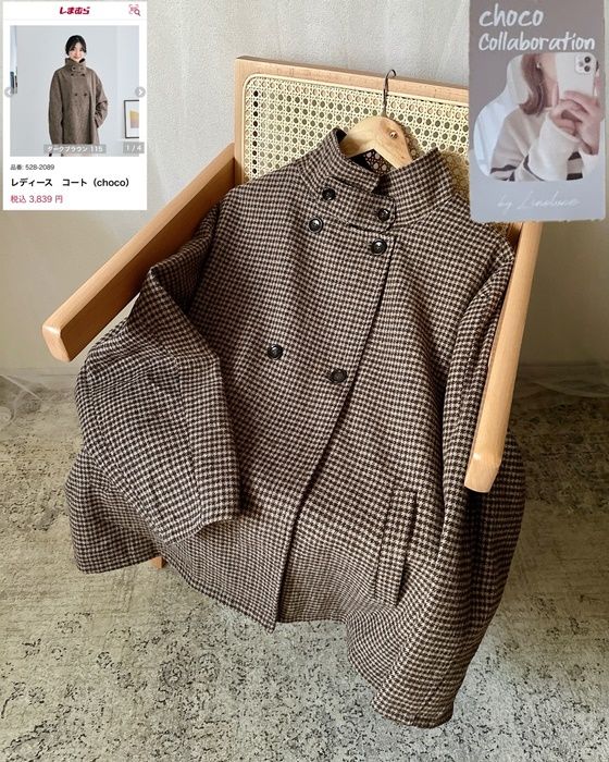 しまむらのダークブラウンの「スタンドネックコート」