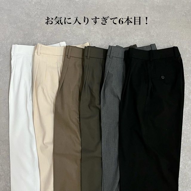 UNIQLO「タックワイドパンツ」