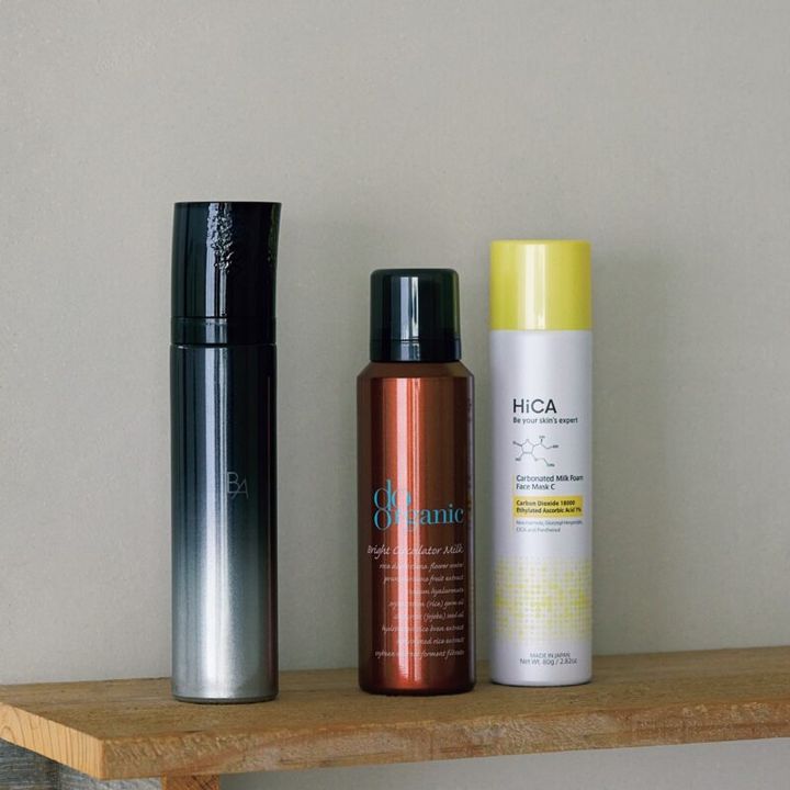 炭酸乳液 ポーラ、ドゥオーガニック、HiCA