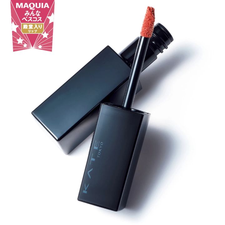 ケイト リップモンスター スフレマット M05