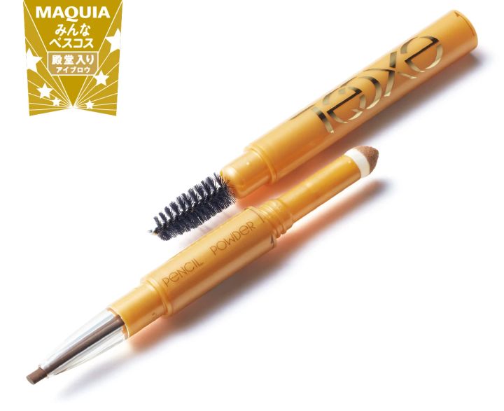 エクセル パウダー＆ペンシル アイブロウEX PD02