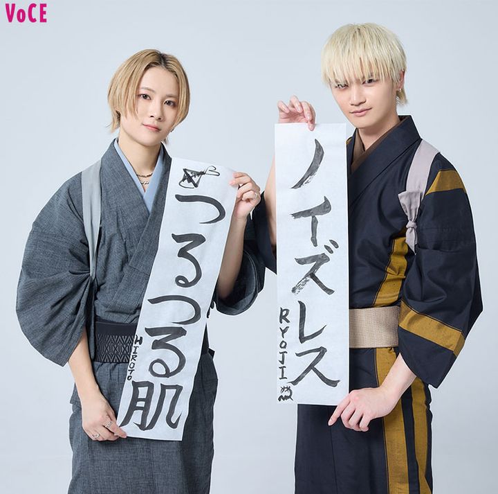 RYOJIさん、HIROTOさん