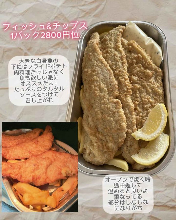 画像3: 出典：Instagram