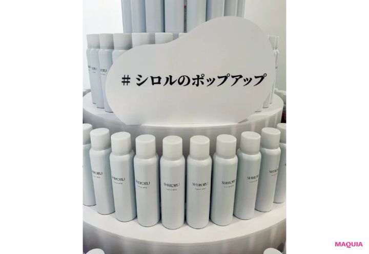 店頭から消えたクレンジング、人気再燃の伝説ミラーほか、バズり美容の裏側を調査！_11