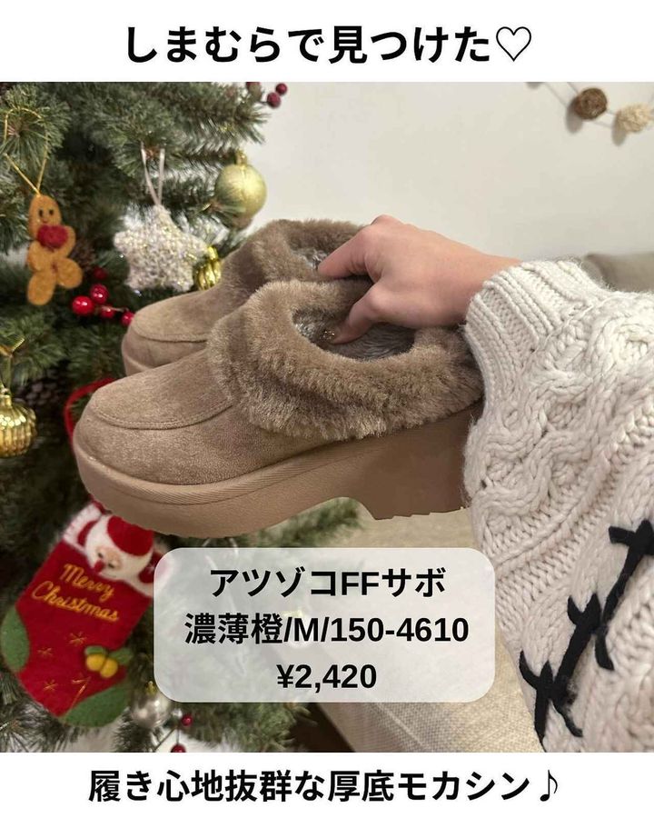 画像1: 出典：Instagram