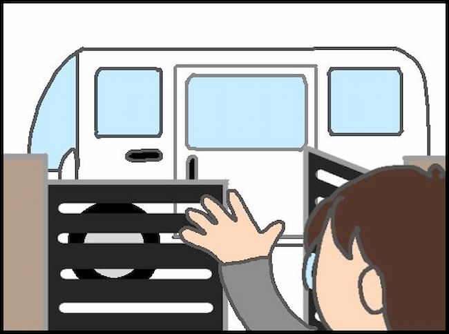 #頑張り過ぎない介護 143