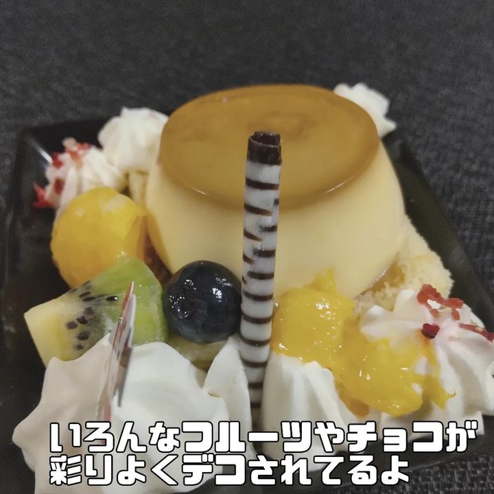 画像2: 出典：Instagram