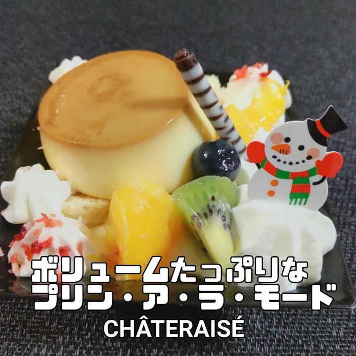 画像1: 出典：Instagram