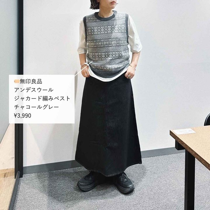 画像4: 出典：Instagram